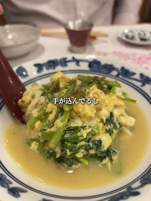 樽勝 사진 2
