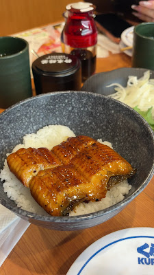 Kura Sushi Nakano Station South Gate Store 사진 2
