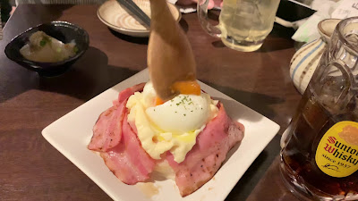 Nakanonokemuri 사진 2