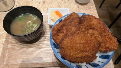 タレカツ食堂たれとん中野北口店 사진 4