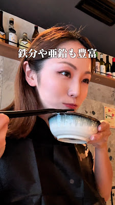 ジンギスカン羊一 中野店 사진 2