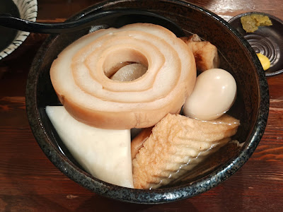 Oden Nikomi no Omise Onikai 사진 5