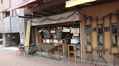パオカフェ 사진 4