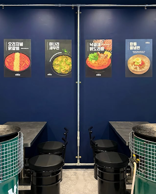カントンジプ 깡통집 사진 4