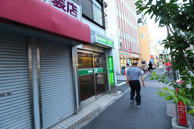 Japan Post Bank 사진 4