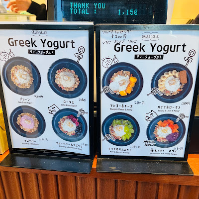 Greek Greek 사진 4
