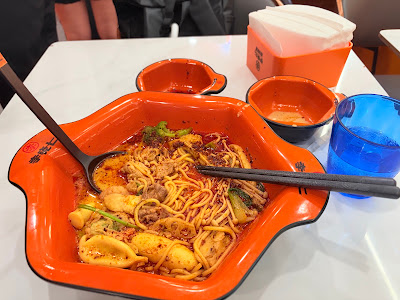 李暁七マーラータン新大久保店 사진 4