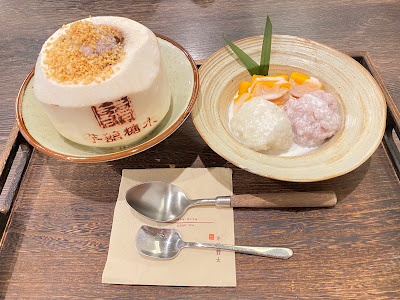芋喜糖水 大久保店 사진 2