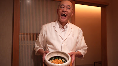 Kagurazaka Ishikawa 사진 2