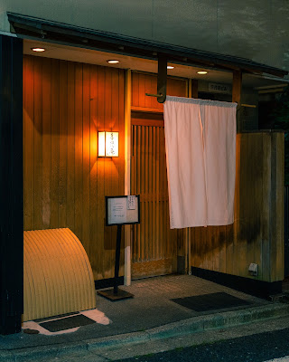 Kisouan Sasaki 사진 3