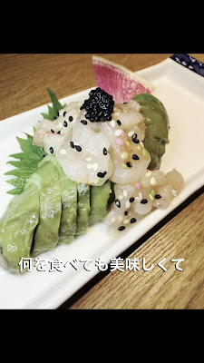 魚がしどまん中 毘沙門天 사진 2
