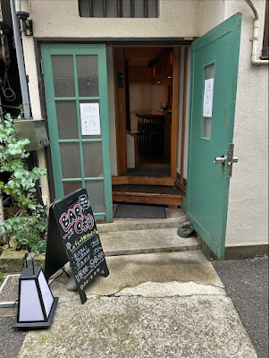 白金このむBAR 사진 3
