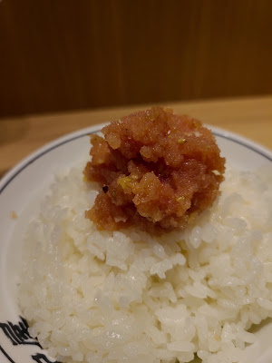 간소 고쥬방 카구라자카혼텐 사진 2
