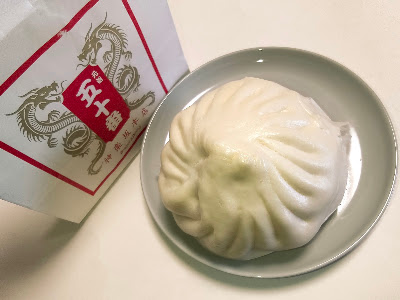 간소 고쥬방 카구라자카혼텐 사진 3