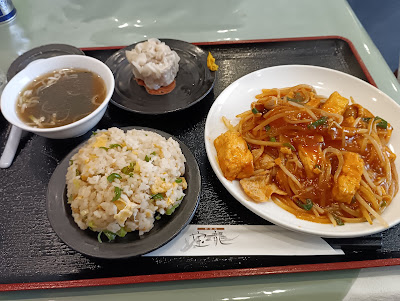 Horyu 사진 4