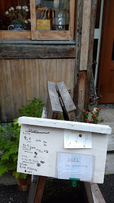 Cafe Skipa 사진 4