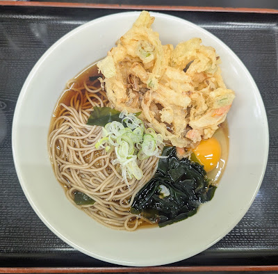 Yamabuki Soba 사진 4