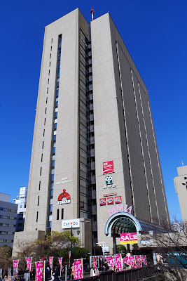 이다바시 센트럴 플라자 사진 3