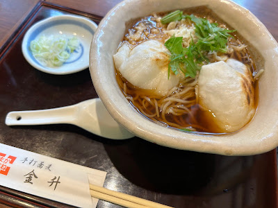 Handmade Soba Jin Sheng 사진 3