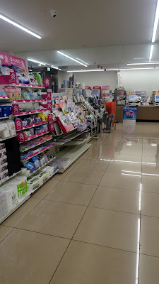 세븐일레븐 이다바시마스모토빌딩점 사진 2
