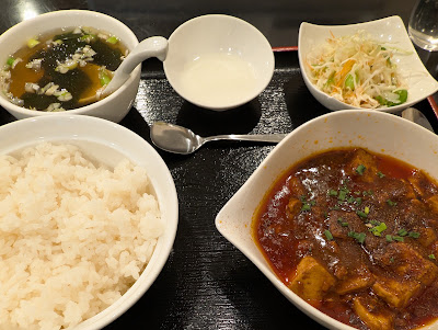 リトル成都 사진 3