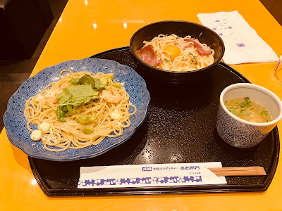 Yomenya Goemon 사진 4
