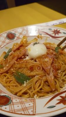 Yomenya Goemon 사진 2