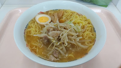 東京理科大学 学生食堂 사진 2