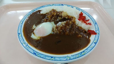 東京理科大学 学生食堂 사진 4