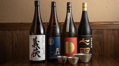 Echigoya Ichinosuke 사진 3