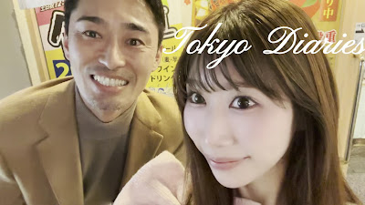 ロッキーカナイ 神楽坂 사진 2