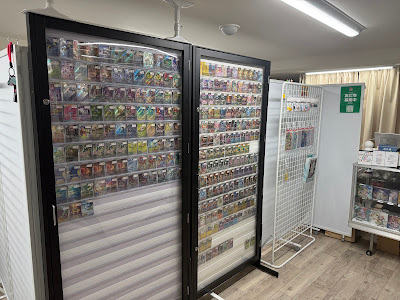 トレカ大明神 秋葉原 ポケモンカード買取店 사진 3