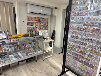 トレカ大明神 秋葉原 ポケモンカード買取店 사진 2