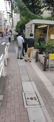 Horin Park Smoking Area 사진 4