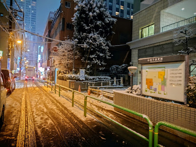 昌平童夢館 사진 3