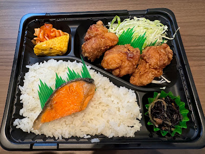からあげ善 本郷店 사진 3