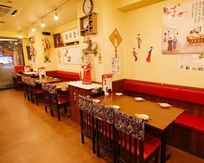食彩雲南 湯島店 사진 2