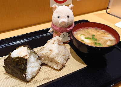おむすび権米衛 飯田橋アイガーデンテラス店 사진 4