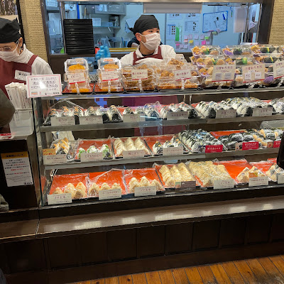 おむすび権米衛 飯田橋アイガーデンテラス店 사진 3