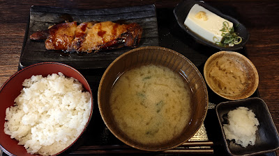 Shinpachi Shokudō Suidōbashi 사진 3