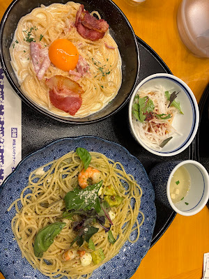 Yomenya Goemon 사진 5