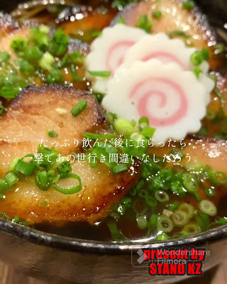 スタンドKZ 사진 2