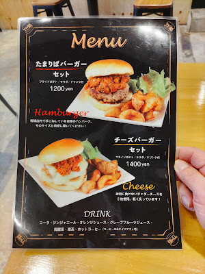 たまりば 사진 4