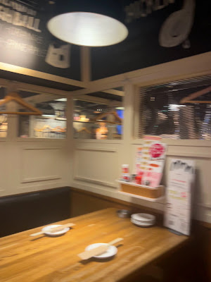 がブリチキン。水道橋店 居酒屋 사진 2