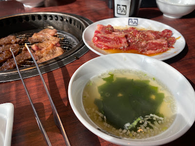 Gyu-Kaku Suidōbashi 사진 2