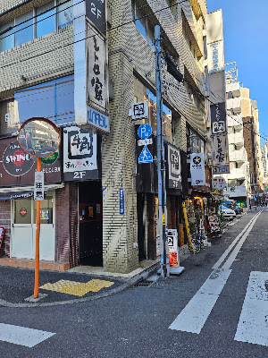 Gyu-Kaku Suidōbashi 사진 4