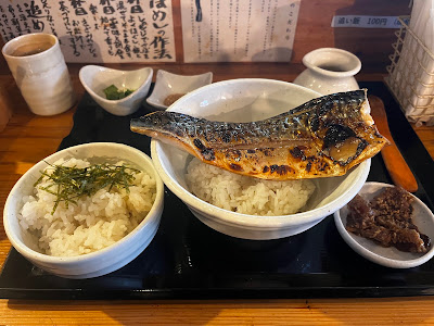 Saba-meshi no Sabasho 사진 3