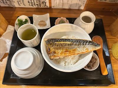 Saba-meshi no Sabasho 사진 4