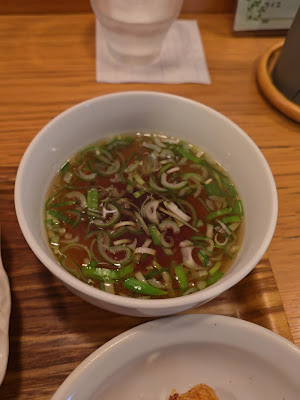 Chuka na Kimochi 사진 2