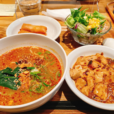 Chuka na Kimochi 사진 3